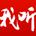 3分绝杀+爆冷，江苏掀翻广东！杜锋沮丧离场，胡明轩7中2