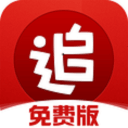 拼搏精神引全网点赞，中国残奥冰球队逐梦米兰冬残奥会｜米兰冬残奥会特别报道