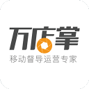 万州全马冠军冲线遭拦截！重庆田协称裁判错判，对其停赛一年