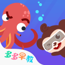上海与广厦拉开差距，广东第3不稳，山东没掉队，辽宁追上来了