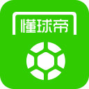 一路“硬”到底，阿卡的室外连胜纪录历史排第几？
