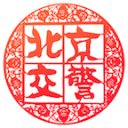 输江苏1分！广东队有1人十分郁闷，首发打2分钟，遭到杜锋弃用