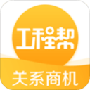CBA：庞峥麟23+7力压徐杰，三分绝杀1分险胜！萨林杰空砍22分