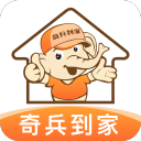 CBA积分榜最新排名！广厦反超上海夺回第1：广东爆冷输倒数第2