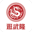 马拉松冠军冲线被拦，“乌龙”背后是专业失守